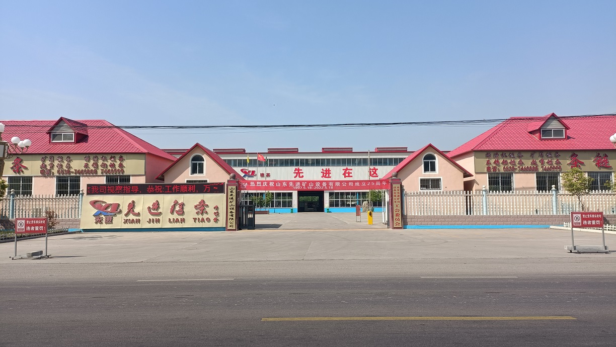 ɽ�|���M(j��n)�Vɽ�O(sh��)�����޹�˾